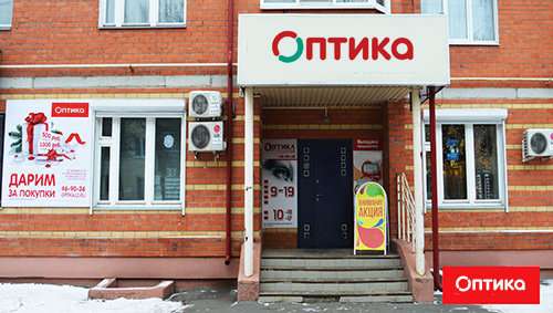 Пролетарская 46 йошкар ола карта