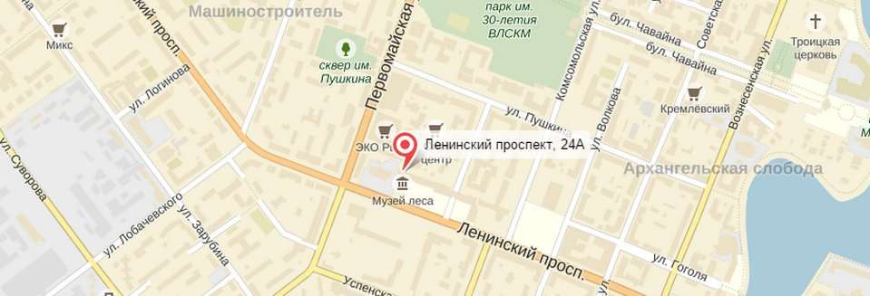 Йошкар ола ленинский проспект карта